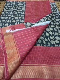 Pure Feel Tusser - red