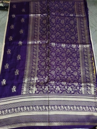 dola designer - Purple