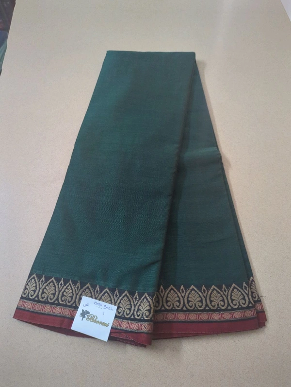 Pure Handloom Narayanapet -Leaf  - Dark green 1