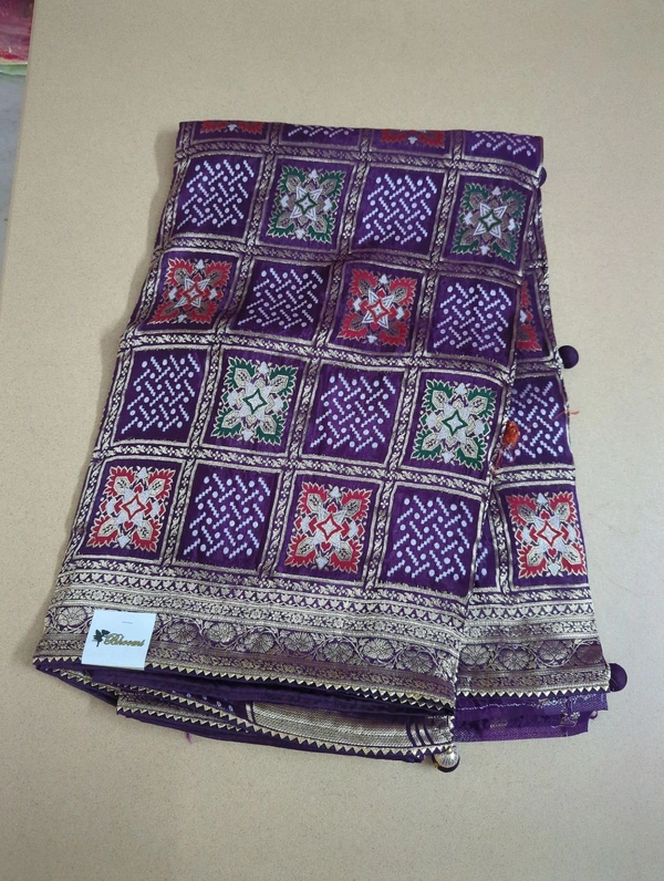 russian  crepe - Purple