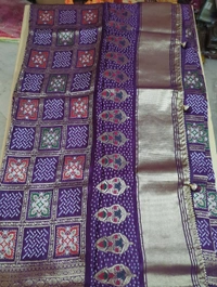 russian  crepe - Purple