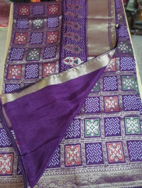 russian  crepe - Purple
