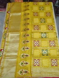 russian  crepe - Gold