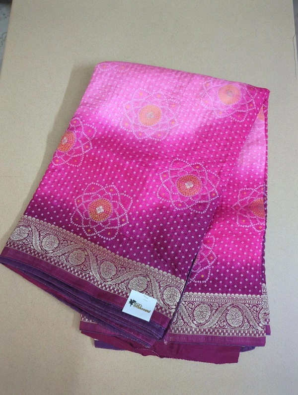 Munga Bhandhini