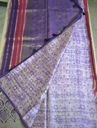 Designer Russian - Purple