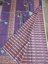tusser designer - violet