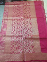 Benaras Tissue - pink, 15 WORKING DAYS