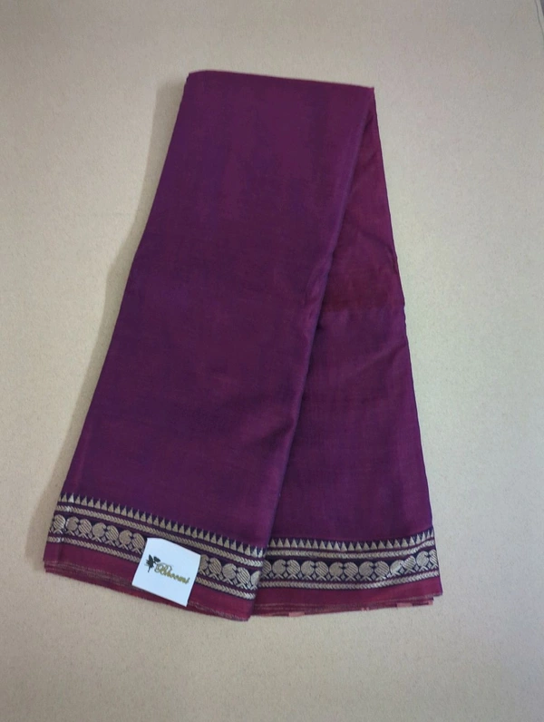 Pure Narayanapet Cotton - purple black border