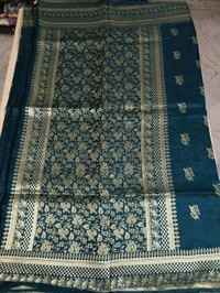 dola designer - green