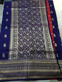 dola designer - Pigment Indigo