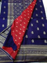 dola designer - Pigment Indigo
