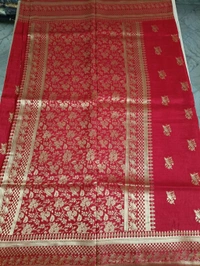 dola designer - Red