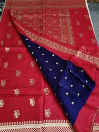 dola designer - Red