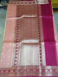 Pure Handloom Organza - Sundown