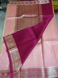 Pure Handloom Organza - Sundown