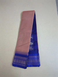 Pure Gadwal Cotton - Sundown