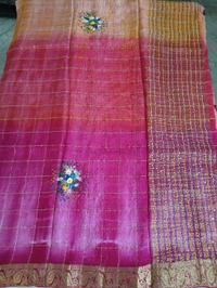 CHINNON HANDWORK - pink with peach