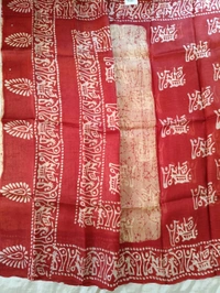 Pure Silk  - Red