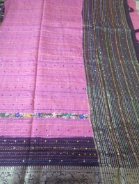 Pure Munga Designer - Blush Pink