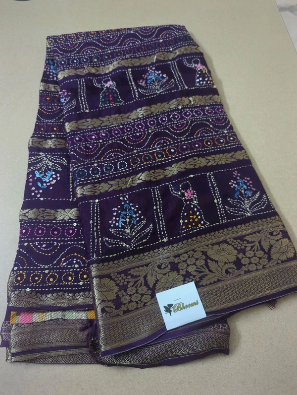 Designer Munga - Pigment Indigo