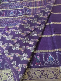 Designer Munga - Pigment Indigo