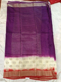 Pure Dola Checks - Purple