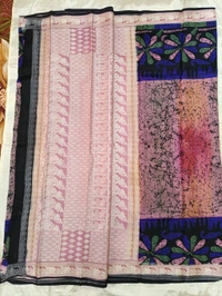 Pure Silk Weaving  - lavender rose with black