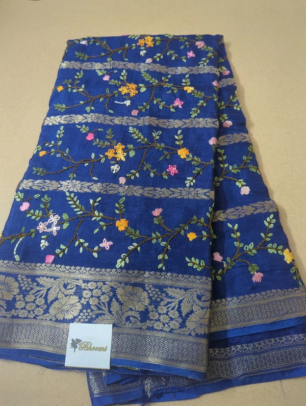 Pure Munga Work - Blue