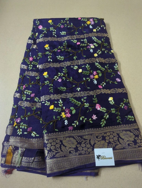 Pure Munga Work - Purple