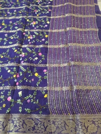 Pure Munga Work - Purple