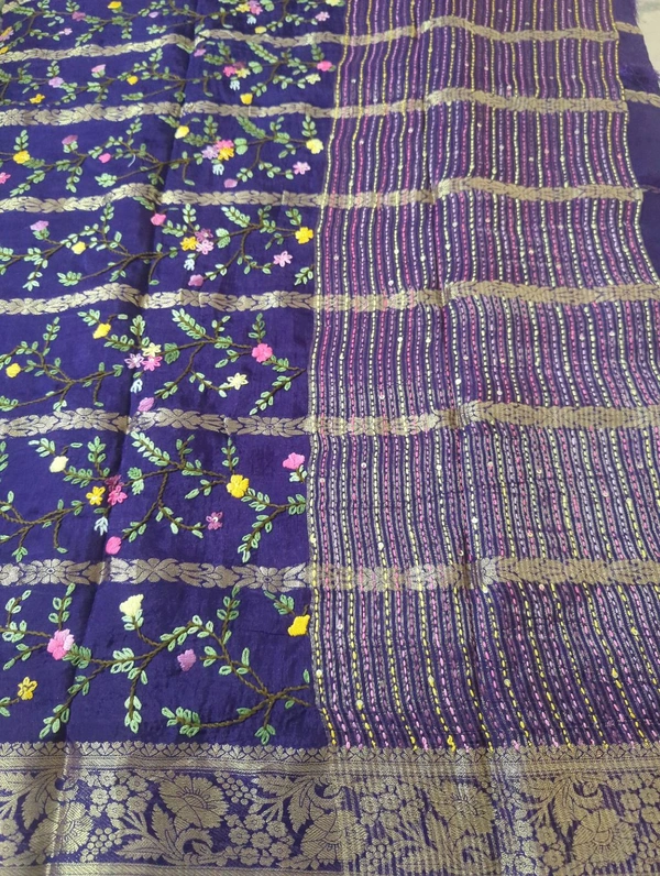 Pure Munga Work - Purple