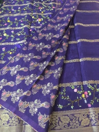 Pure Munga Work - Purple