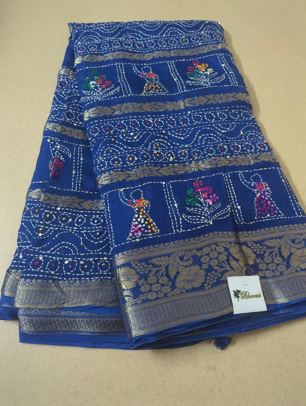 Designer Munga - Navy Blue