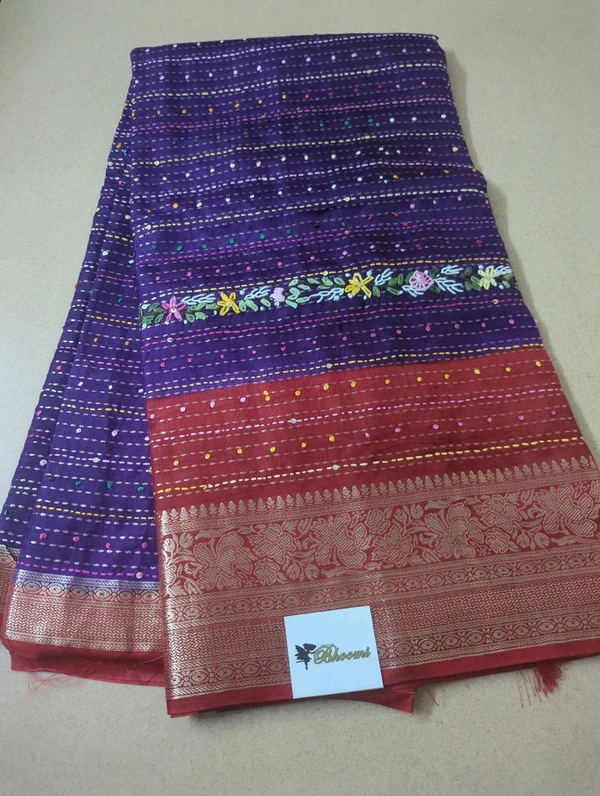 Pure Munga Designer - Purple