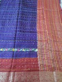 Pure Munga Designer - Purple