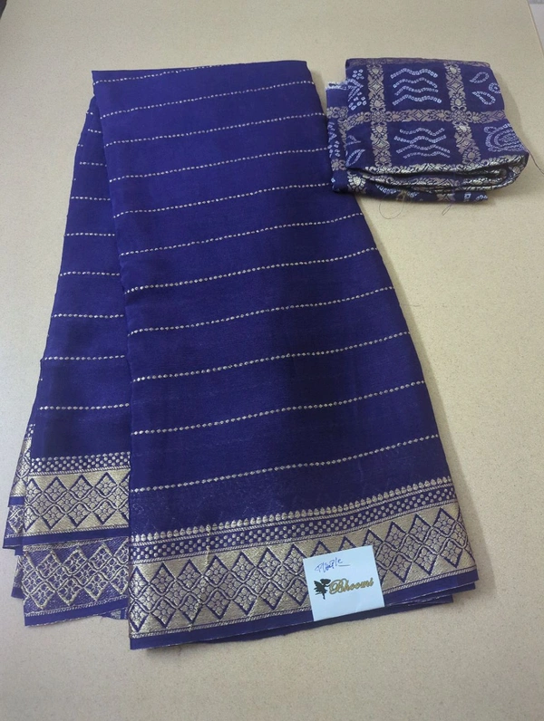 Dola Designer - Purple