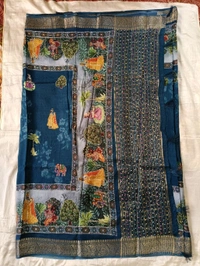 Pure Satin Dola - Prussian Blue