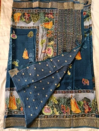 Pure Satin Dola - Prussian Blue