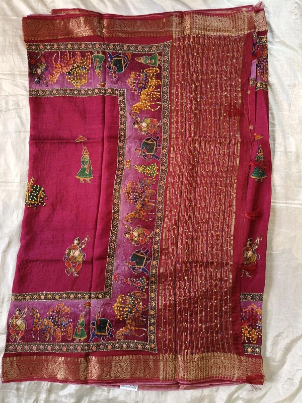 Pure Satin Dola - Maroon