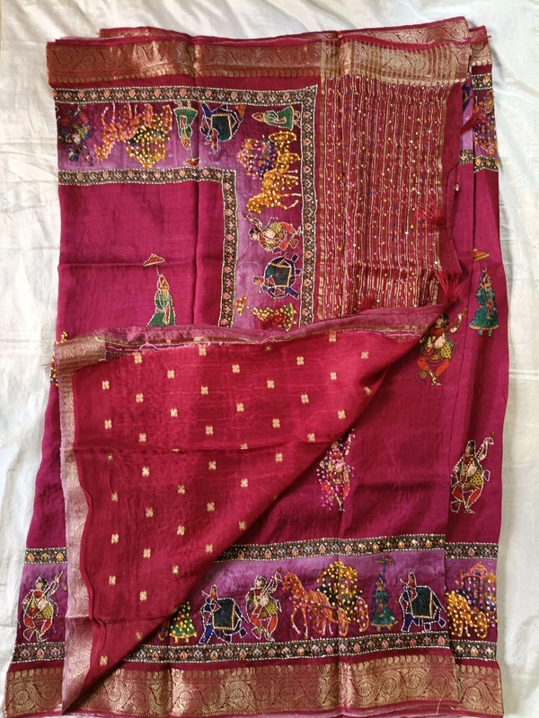 Pure Satin Dola - Maroon