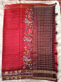 Munga Desiner - Red