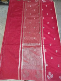 Raw Mango Weaving - red 7