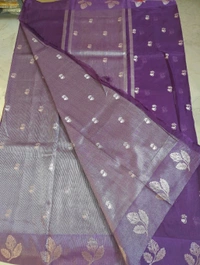 Raw Mango Weaving - ripe plum 9