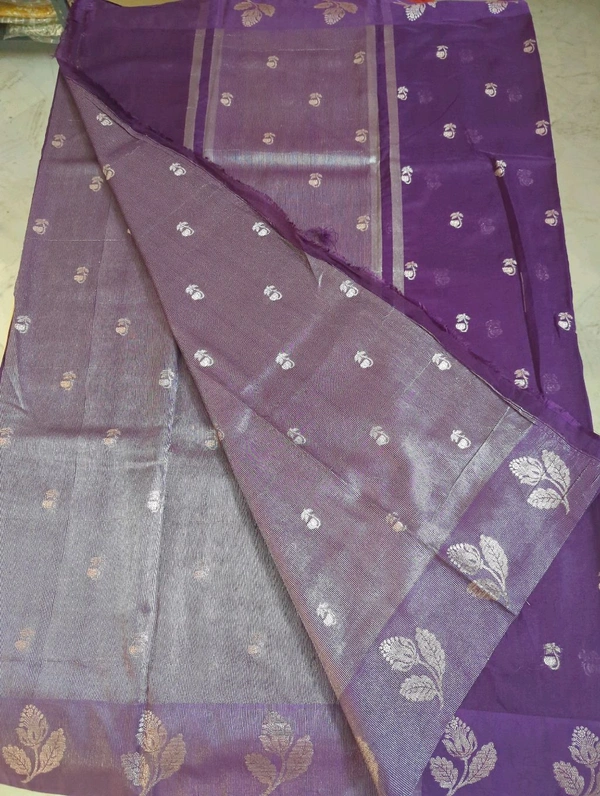 Raw Mango Weaving - ripe plum 9