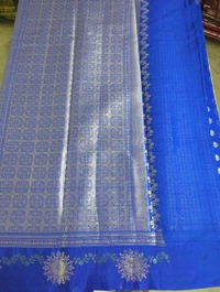 Raw Mango Weaving - blue 20