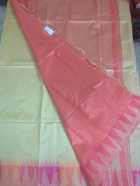 tusser weaving - Gold
