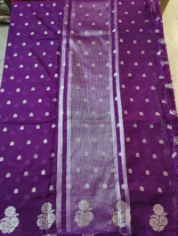 Raw Mango Weaving - wine 23