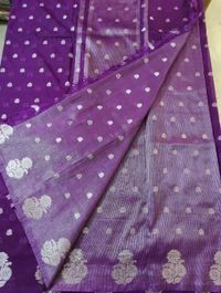 Raw Mango Weaving - wine 23