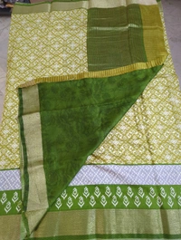 Chiniya With Ikkat Print - parrot green