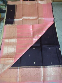 Pure Handloom Organza - Morocco Brown